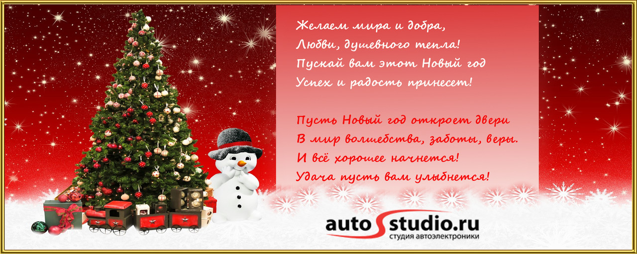 proxy.php?image=https%3A%2F%2Fi.postimg.cc%2FPf1HSQPy%2F2020.jpg&hash=60c052941a735941b9ea2bbe1e593eab | Рено Каптур клуб Россия | www.KAPTUR.club