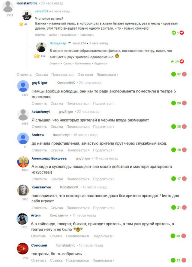 proxy.php?image=http%3A%2F%2Fs00.yaplakal.com%2Fpics%2Fpics_preview%2F2%2F4%2F7%2F11472742.jpg&hash=60e15a8abe0a6383c34edf6d636b2f68 | Рено Каптур клуб Россия | www.KAPTUR.club
