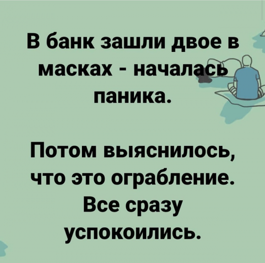 proxy.php?image=https%3A%2F%2Fbipbap.ru%2Fwp-content%2Fuploads%2F2020%2F03%2Fmeme_5e5e911149d9c.png&hash=615bdd70401be0e5f380ce63259b8d1e | Рено Каптур клуб Россия | www.KAPTUR.club