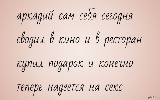 proxy.php?image=http%3A%2F%2Fs00.yaplakal.com%2Fpics%2Fpics_preview%2F2%2F6%2F7%2F11402762.jpg&hash=6213b1e089d35d9c91a91abc9ab82b73 | Рено Каптур клуб Россия | www.KAPTUR.club