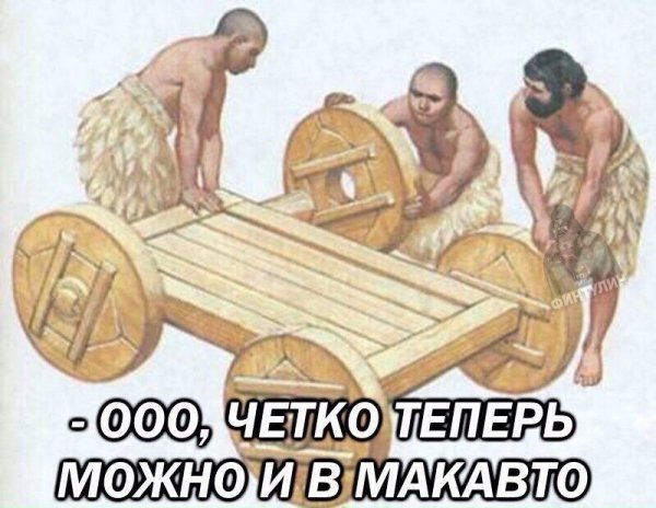 proxy.php?image=http%3A%2F%2Fs00.yaplakal.com%2Fpics%2Fpics_original%2F7%2F4%2F0%2F11465047.jpg&hash=621458bdced454a91a5934f5edaae4be | Рено Каптур клуб Россия | www.KAPTUR.club