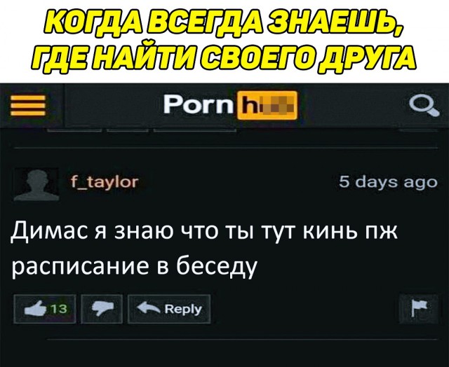 proxy.php?image=http%3A%2F%2Fs00.yaplakal.com%2Fpics%2Fpics_preview%2F3%2F3%2F7%2F12280733.jpg&hash=626e7b094fe06890ad44d1d8e2791e69 | Рено Каптур клуб Россия | www.KAPTUR.club