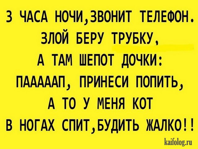 proxy.php?image=http%3A%2F%2Fkaifolog.ru%2Fuploads%2Fposts%2F2016-10%2F1477452803_007.jpg&hash=6379fe0d003423cacfffbb6665c6c6d0 | Рено Каптур клуб Россия | www.KAPTUR.club