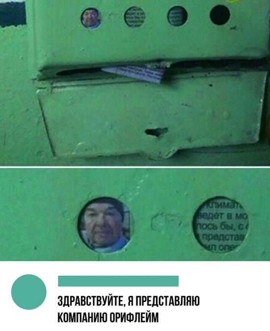 proxy.php?image=http%3A%2F%2Fs00.yaplakal.com%2Fpics%2Fpics_original%2F5%2F3%2F6%2F12242635.jpg&hash=637f76ed06d5de3876658daafc90e86f | Рено Каптур клуб Россия | www.KAPTUR.club