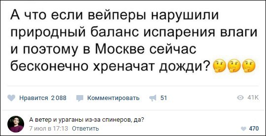 proxy.php?image=https%3A%2F%2Fpp.userapi.com%2Fc841528%2Fv841528214%2Fba9b%2Fc1txeAv-sew.jpg&hash=637fd26fd54b9bbb9da3263c4803440f | Рено Каптур клуб Россия | www.KAPTUR.club