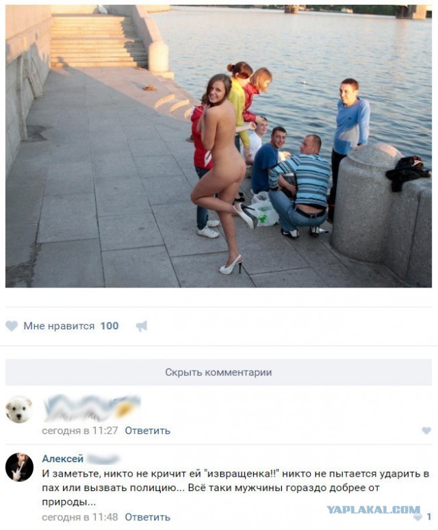 proxy.php?image=http%3A%2F%2Fs00.yaplakal.com%2Fpics%2Fpics_preview%2F7%2F6%2F2%2F13486267.jpg&hash=6411e7c8bbaacf5f675a8ac6d306eb48 | Рено Каптур клуб Россия | www.KAPTUR.club