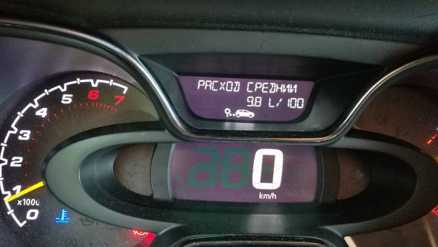 proxy.php?image=http%3A%2F%2Fimages.vfl.ru%2Fii%2F1526924341%2F367c9560%2F21834581_m.jpg&hash=64c4d7d47d8fa890e3ebb654b7055e1c | Рено Каптур клуб Россия | www.KAPTUR.club