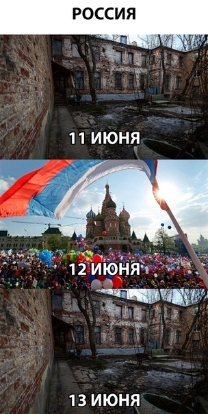 proxy.php?image=https%3A%2F%2Fs00.yaplakal.com%2Fpics%2Fpics_original%2F6%2F6%2F5%2F13937566.jpg&hash=64ebf968f402d706673413acdd69d4fe | Рено Каптур клуб Россия | www.KAPTUR.club