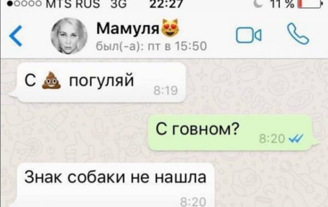 proxy.php?image=https%3A%2F%2Fyaustal.com%2Fuploads%2Fposts%2F2020-10%2F1602172026_kommentarii-iz-seti-29.jpg&hash=64fc806319ff91178414d2cc1d889c07 | Рено Каптур клуб Россия | www.KAPTUR.club