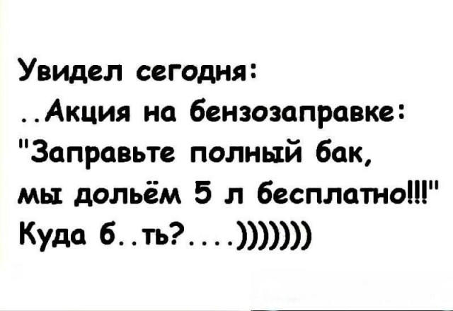 proxy.php?image=http%3A%2F%2Fs00.yaplakal.com%2Fpics%2Fpics_preview%2F5%2F2%2F7%2F9719725.jpg&hash=6573a53c474d937bf5f83aff0ad9430d | Рено Каптур клуб Россия | www.KAPTUR.club