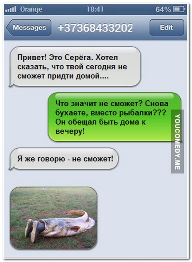 proxy.php?image=https%3A%2F%2Fxaxa-net.ru%2Fuploads%2Fposts%2F2016-11%2F1478592306_socialnye-seti-2_xaxa-net.ru.jpg&hash=65e595605f3ed7ba2b770eff82a2f89d | Рено Каптур клуб Россия | www.KAPTUR.club
