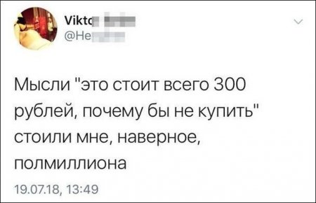 proxy.php?image=http%3A%2F%2Fs00.yaplakal.com%2Fpics%2Fpics_original%2F5%2F4%2F5%2F12242545.jpg&hash=6673157aa7a13fdcd90fc07f85b23b1d | Рено Каптур клуб Россия | www.KAPTUR.club