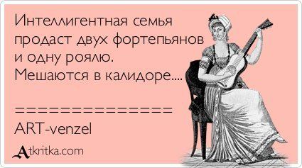 proxy.php?image=http%3A%2F%2Fs00.yaplakal.com%2Fpics%2Fpics_original%2F7%2F9%2F0%2F12219097.jpg&hash=668083a62fbbad355696a9cfd77102d7 | Рено Каптур клуб Россия | www.KAPTUR.club