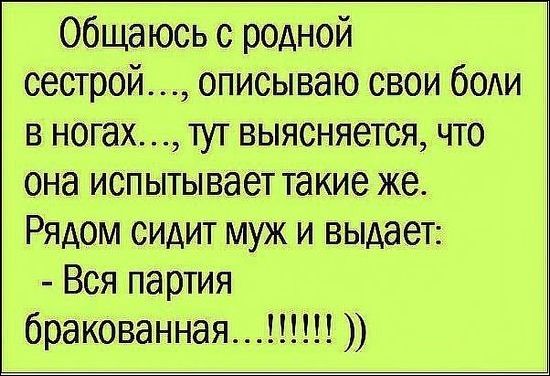 proxy.php?image=http%3A%2F%2Fwww.prikol.ru%2Fwp-content%2Fgallery%2Faugust-2016%2Fatkritka-06082016-022.jpg&hash=668625cc242827ecba8be3476cf45555 | Рено Каптур клуб Россия | www.KAPTUR.club