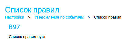 proxy.php?image=https%3A%2F%2Fwww.starline.ru%2Fwp-content%2Fuploads%2F2019%2F05%2F4-e1618404315166.jpg&hash=668f54d70a1b1706e1c3e4e23b7ad54a | Рено Каптур клуб Россия | www.KAPTUR.club