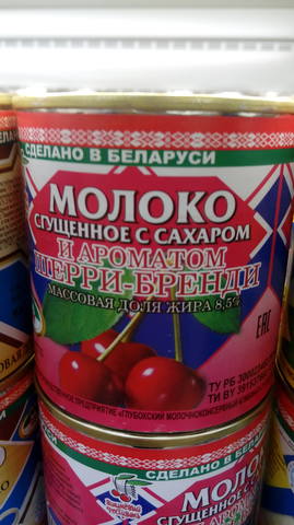 proxy.php?image=http%3A%2F%2Fimages.vfl.ru%2Fii%2F1549361049%2F1439d893%2F25261731_m.jpg&hash=672f291126cc444d37b73d16e68b18e6 | Рено Каптур клуб Россия | www.KAPTUR.club