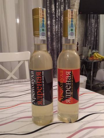 proxy.php?image=http%3A%2F%2Fimages.vfl.ru%2Fii%2F1587967699%2Ff9880c0b%2F30340585_m.jpg&hash=6788d82013d8b1d5a8db0857effea1c5 | Рено Каптур клуб Россия | www.KAPTUR.club