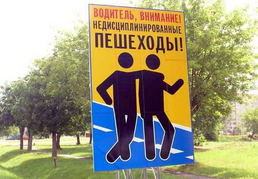proxy.php?image=http%3A%2F%2Fdobrosos.ru%2Fwp-content%2Fuploads%2F2018%2F10%2Ffoto-prikolyi-031.jpg&hash=67b13a11b2d7afc8f0b11d353a1d230c | Рено Каптур клуб Россия | www.KAPTUR.club