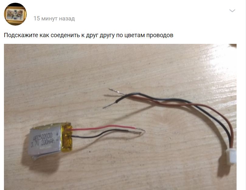 proxy.php?image=https%3A%2F%2Fpp.userapi.com%2Fc852120%2Fv852120053%2F381f7%2FqP9EA4WLSoE.jpg&hash=67d6f170b43756edc77ffc33f6566642 | Рено Каптур клуб Россия | www.KAPTUR.club
