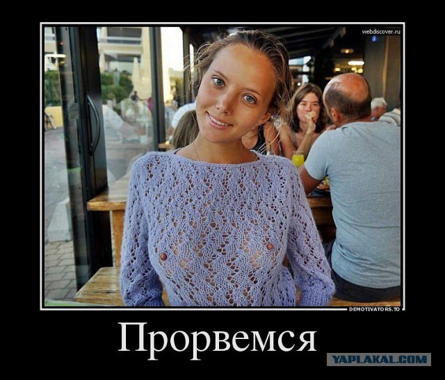 proxy.php?image=http%3A%2F%2Fmtdata.ru%2Fu18%2FphotoC58D%2F20350245365-0%2Foriginal.jpg%2320350245365&hash=681ce43422bc7c70266de69f9df77c05 | Рено Каптур клуб Россия | www.KAPTUR.club