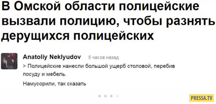 proxy.php?image=https%3A%2F%2Fpressa.tv%2Fuploads%2Fposts%2F2016-10%2F1477252942_5tsp-e5gqwq.jpg&hash=6844514a49a39f535945456ebe88a132 | Рено Каптур клуб Россия | www.KAPTUR.club