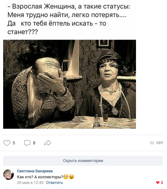 proxy.php?image=http%3A%2F%2Fs00.yaplakal.com%2Fpics%2Fpics_original%2F2%2F4%2F1%2F11559142.png&hash=68c6da37c465ca9067346c706dcb968f | Рено Каптур клуб Россия | www.KAPTUR.club
