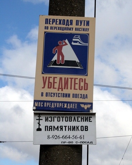 proxy.php?image=http%3A%2F%2Fdobrosos.ru%2Fwp-content%2Fuploads%2F2018%2F10%2Ffoto-prikolyi-027.jpg&hash=693cd2458161833ef63245efc8fc2242 | Рено Каптур клуб Россия | www.KAPTUR.club