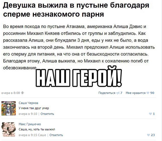 proxy.php?image=https%3A%2F%2Fpp.userapi.com%2Fc636918%2Fv636918217%2F28944%2FFo07GsYr9RA.jpg&hash=69a0cb59fa3cbf2cee0a9e861a1db3b3 | Рено Каптур клуб Россия | www.KAPTUR.club