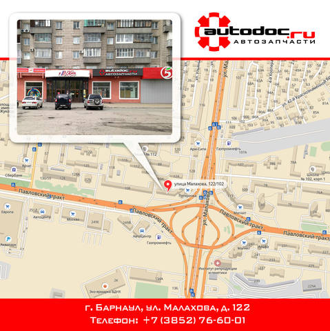 proxy.php?image=http%3A%2F%2Fimages.vfl.ru%2Fii%2F1528530287%2Fa1f3c290%2F22050714_m.jpg&hash=69a56a6dcfe6db3d1bcf0a8293a3fef9 | Рено Каптур клуб Россия | www.KAPTUR.club