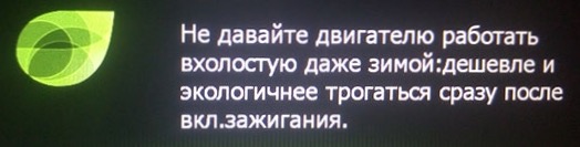 proxy.php?image=http%3A%2F%2Fi89.fastpic.ru%2Fbig%2F2017%2F0315%2Fbd%2Fa3a9f9e51c898d914dbad19413f885bd.jpg&hash=6aa4becf73f849d2af1aca7f3d954f6a | Рено Каптур клуб Россия | www.KAPTUR.club