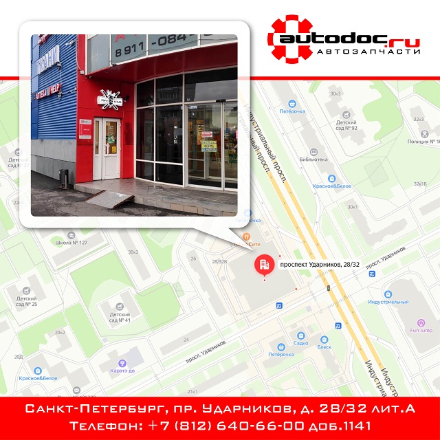 proxy.php?image=https%3A%2F%2Fi.ibb.co%2FqYZVZcx%2F1.jpg&hash=6b0e383baeaea2c1326f779bd34e6f8e | Рено Каптур клуб Россия | www.KAPTUR.club