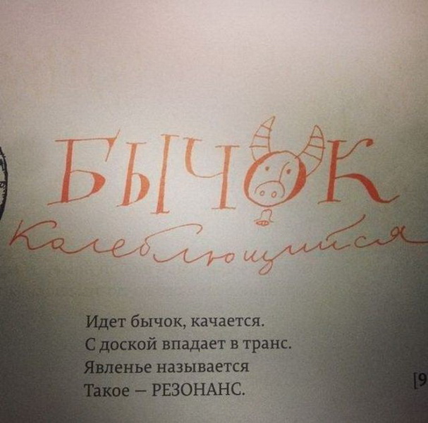 proxy.php?image=http%3A%2F%2Fs00.yaplakal.com%2Fpics%2Fpics_original%2F0%2F6%2F2%2F11636260.jpg&hash=6b81ff701da85a1935f77490a4942cba | Рено Каптур клуб Россия | www.KAPTUR.club
