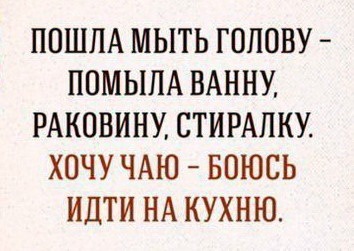 proxy.php?image=http%3A%2F%2Fdobrosos.ru%2Fwp-content%2Fuploads%2F2019%2F07%2Fsvezhie-foto-prikoly-s-nadpisyami-02.jpg&hash=6bdc37e949a7458b404b2d8f9f7a8506 | Рено Каптур клуб Россия | www.KAPTUR.club