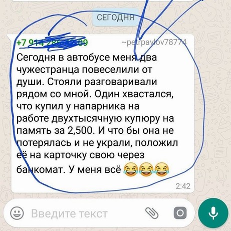 proxy.php?image=http%3A%2F%2Fs00.yaplakal.com%2Fpics%2Fpics_original%2F2%2F9%2F2%2F11453292.jpg&hash=6c0fb5d8126542fc2dfeb788f9756e7d | Рено Каптур клуб Россия | www.KAPTUR.club