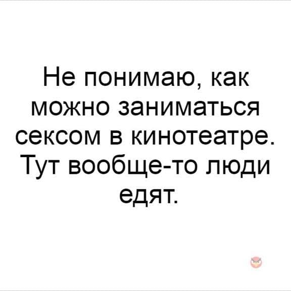 proxy.php?image=http%3A%2F%2Fs00.yaplakal.com%2Fpics%2Fpics_original%2F4%2F9%2F4%2F12290494.jpg&hash=6c46cbc3331715419bb66f2e53182bcb | Рено Каптур клуб Россия | www.KAPTUR.club