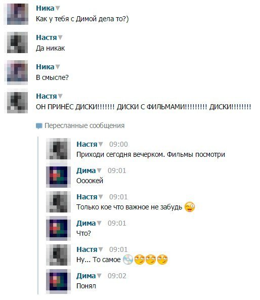 proxy.php?image=https%3A%2F%2Fbugaga.ru%2Fuploads%2Fposts%2F2016-01%2F1453222821_kommenty-13.jpg&hash=6cf425d7804e250dca49e667fbb98905 | Рено Каптур клуб Россия | www.KAPTUR.club
