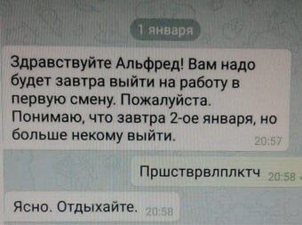 proxy.php?image=https%3A%2F%2Fi.ibb.co%2F3Cz15mT%2FIMG-20230102-WA0001.jpg&hash=6d1a0c3fa2d9a6012a6b3aedee0007a3 | Рено Каптур клуб Россия | www.KAPTUR.club