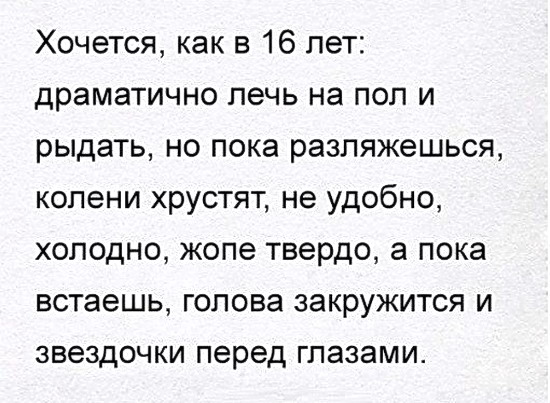 proxy.php?image=http%3A%2F%2Fdobrosos.ru%2Fwp-content%2Fuploads%2F2019%2F11%2Ftekst-prikoly-s-nadpisyami-07.jpg&hash=6d5fb27a1e71e576ae4e72afa02fcce8 | Рено Каптур клуб Россия | www.KAPTUR.club