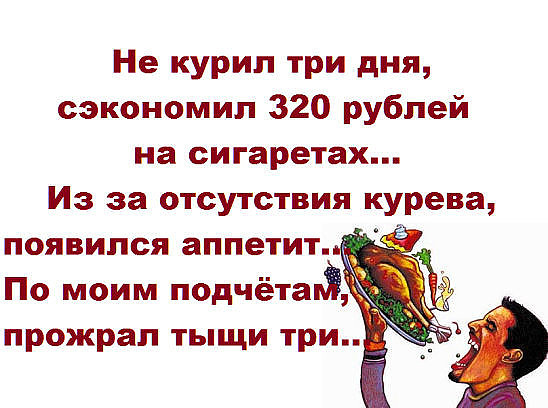 proxy.php?image=http%3A%2F%2Fs00.yaplakal.com%2Fpics%2Fpics_original%2F0%2F6%2F9%2F10330960.jpg&hash=6d86a357ec280d1529c040962ef0fedc | Рено Каптур клуб Россия | www.KAPTUR.club