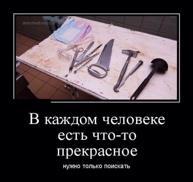 proxy.php?image=http%3A%2F%2Fs00.yaplakal.com%2Fpics%2Fpics_preview%2F8%2F0%2F4%2F11469408.jpg&hash=6d92ee824c11e372a94872476a23f3d1 | Рено Каптур клуб Россия | www.KAPTUR.club