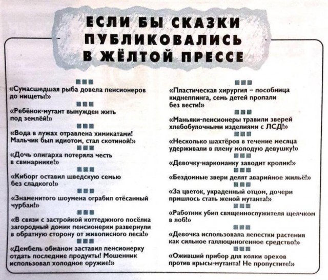 proxy.php?image=http%3A%2F%2Fs00.yaplakal.com%2Fpics%2Fpics_preview%2F4%2F2%2F4%2F9675424.jpg&hash=6d94fecdb77f42215da59636415d7d68 | Рено Каптур клуб Россия | www.KAPTUR.club