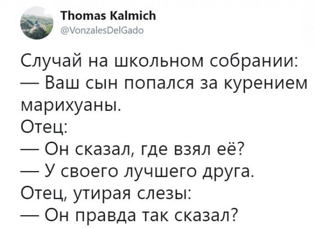 proxy.php?image=http%3A%2F%2Fs00.yaplakal.com%2Fpics%2Fpics_preview%2F8%2F7%2F5%2F11402578.jpg&hash=6da86e5fd306ca451f2fab011b05d069 | Рено Каптур клуб Россия | www.KAPTUR.club