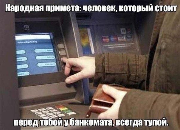 proxy.php?image=http%3A%2F%2Fs00.yaplakal.com%2Fpics%2Fpics_original%2F2%2F4%2F1%2F11154142.png&hash=6df112b943655f436a4afc98719c6518 | Рено Каптур клуб Россия | www.KAPTUR.club