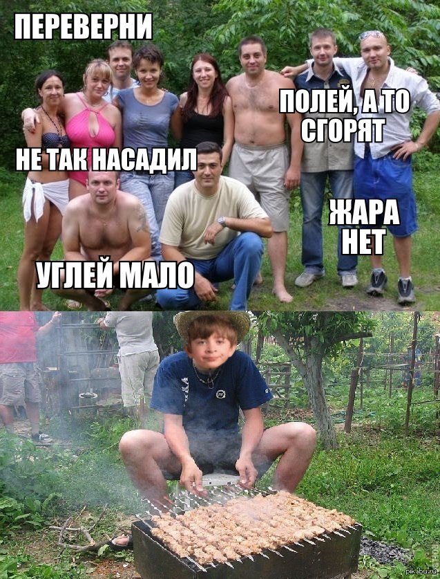 proxy.php?image=https%3A%2F%2Fcs7.pikabu.ru%2Fpost_img%2Fbig%2F2014%2F07%2F02%2F8%2F1404303347_1825913971.jpg&hash=6e01d71bdae572f880248c9cb19a7914 | Рено Каптур клуб Россия | www.KAPTUR.club