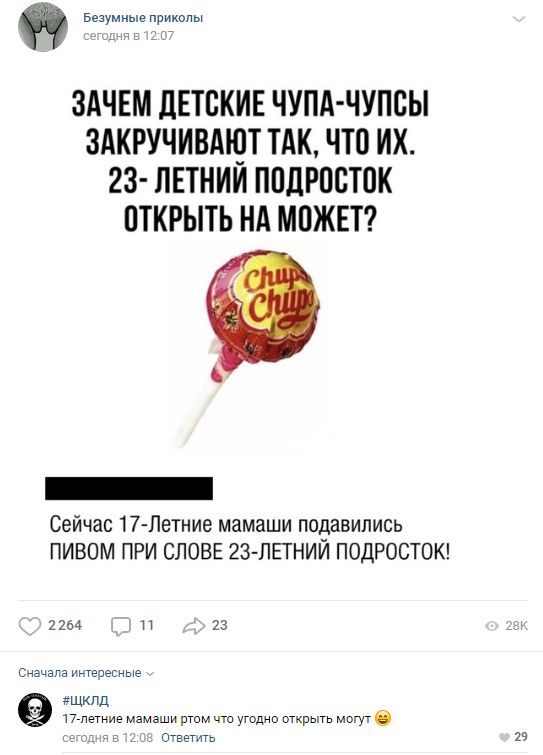 proxy.php?image=http%3A%2F%2Fs00.yaplakal.com%2Fpics%2Fpics_original%2F1%2F4%2F1%2F13486141.jpg&hash=6e5d229873563898675c57e2e6e93f90 | Рено Каптур клуб Россия | www.KAPTUR.club