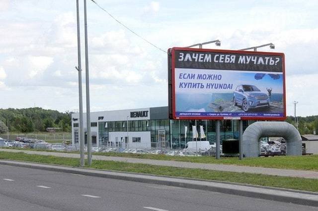 proxy.php?image=http%3A%2F%2Fimages.vfl.ru%2Fii%2F1556444055%2F382b9312%2F26347501_m.jpg&hash=6e6dd63f7462c8a7461f49cbf1dbaa67 | Рено Каптур клуб Россия | www.KAPTUR.club