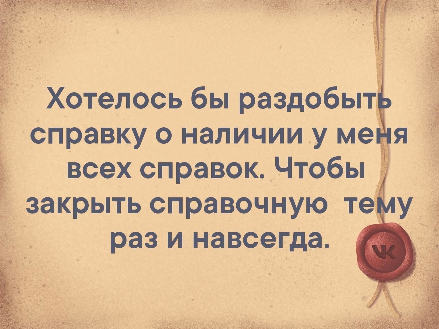 proxy.php?image=https%3A%2F%2Fsun9-7.userapi.com%2FuqPG6reZFxS0MXnbiCeuYBBUpq3WkWsopBvkTg%2Fz5jkAIycglU.jpg&hash=6e76b4d5bf7347458f15136c0ca0f71e | Рено Каптур клуб Россия | www.KAPTUR.club