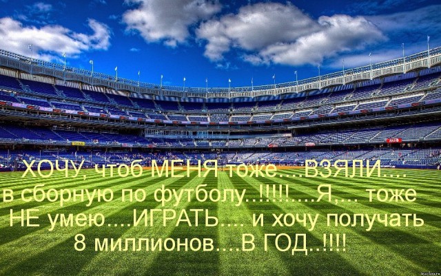 proxy.php?image=http%3A%2F%2Fs00.yaplakal.com%2Fpics%2Fpics_preview%2F5%2F5%2F3%2F10329355.jpg&hash=6e8067506d94601e179c21a4a30b48cb | Рено Каптур клуб Россия | www.KAPTUR.club