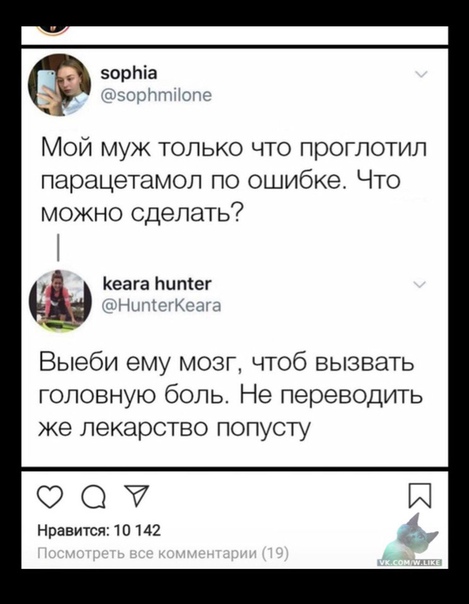 proxy.php?image=https%3A%2F%2Fsun1-86.userapi.com%2Fc543100%2Fv543100316%2F50e89%2FgzoedrjoorE.jpg&hash=6e9a9f63289922784f368ec9cd1e1f9b | Рено Каптур клуб Россия | www.KAPTUR.club