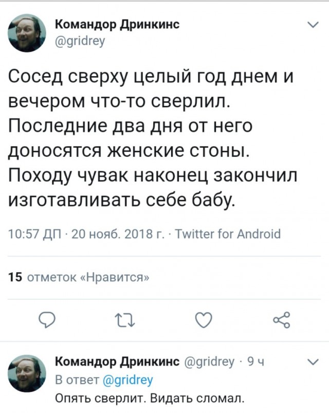 proxy.php?image=http%3A%2F%2Fs00.yaplakal.com%2Fpics%2Fpics_preview%2F8%2F4%2F2%2F12312248.jpg&hash=6f1899e9dac305b12617e359c515a94b | Рено Каптур клуб Россия | www.KAPTUR.club